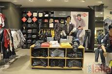 Men Garment Accessories