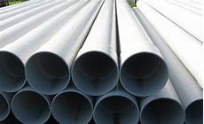 Plastic Pipe Accessories
